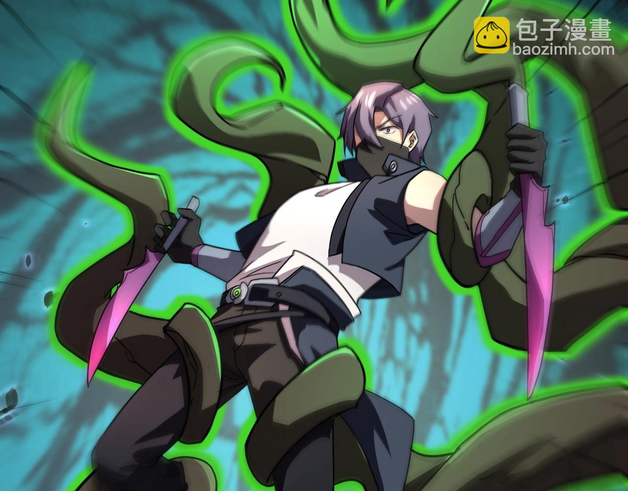 只有我能用召喚術 - 第152話 主角團再添新人？！(3/3) - 1