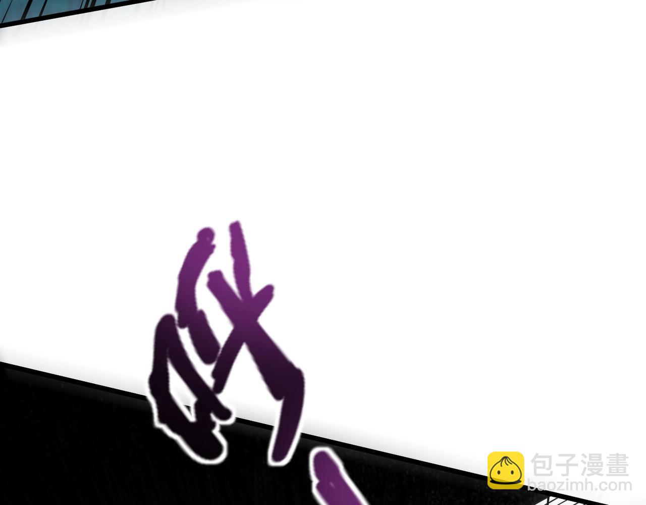 只有我能用召喚術 - 第152話 主角團再添新人？！(3/3) - 3