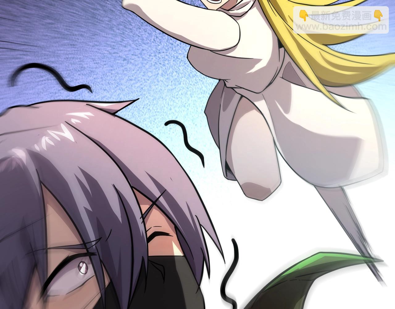 只有我能用召喚術 - 第152話 主角團再添新人？！(3/3) - 5