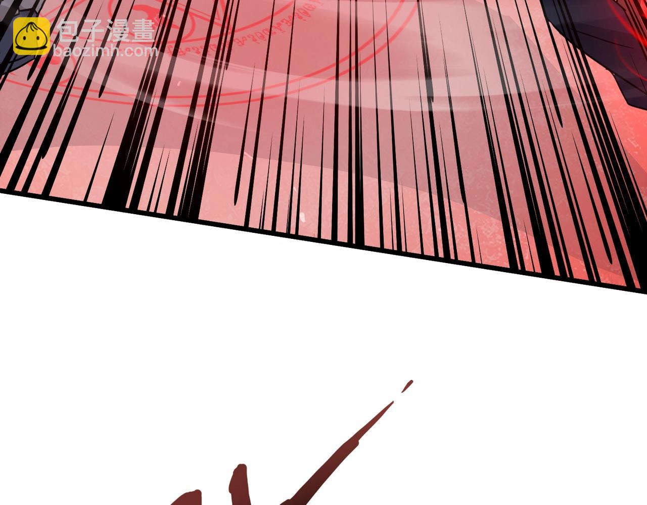 只有我能用召喚術 - 第152話 主角團再添新人？！(3/3) - 3