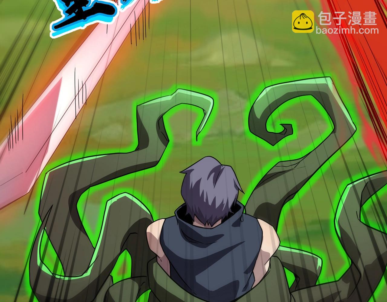 只有我能用召喚術 - 第152話 主角團再添新人？！(3/3) - 6