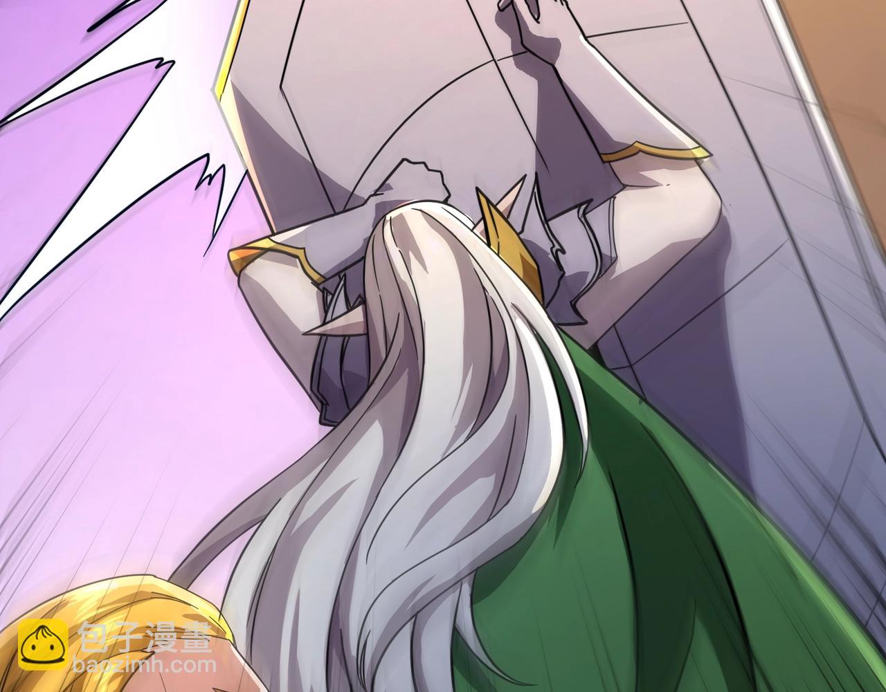 只有我能用召喚術 - 第152話 主角團再添新人？！(3/3) - 5