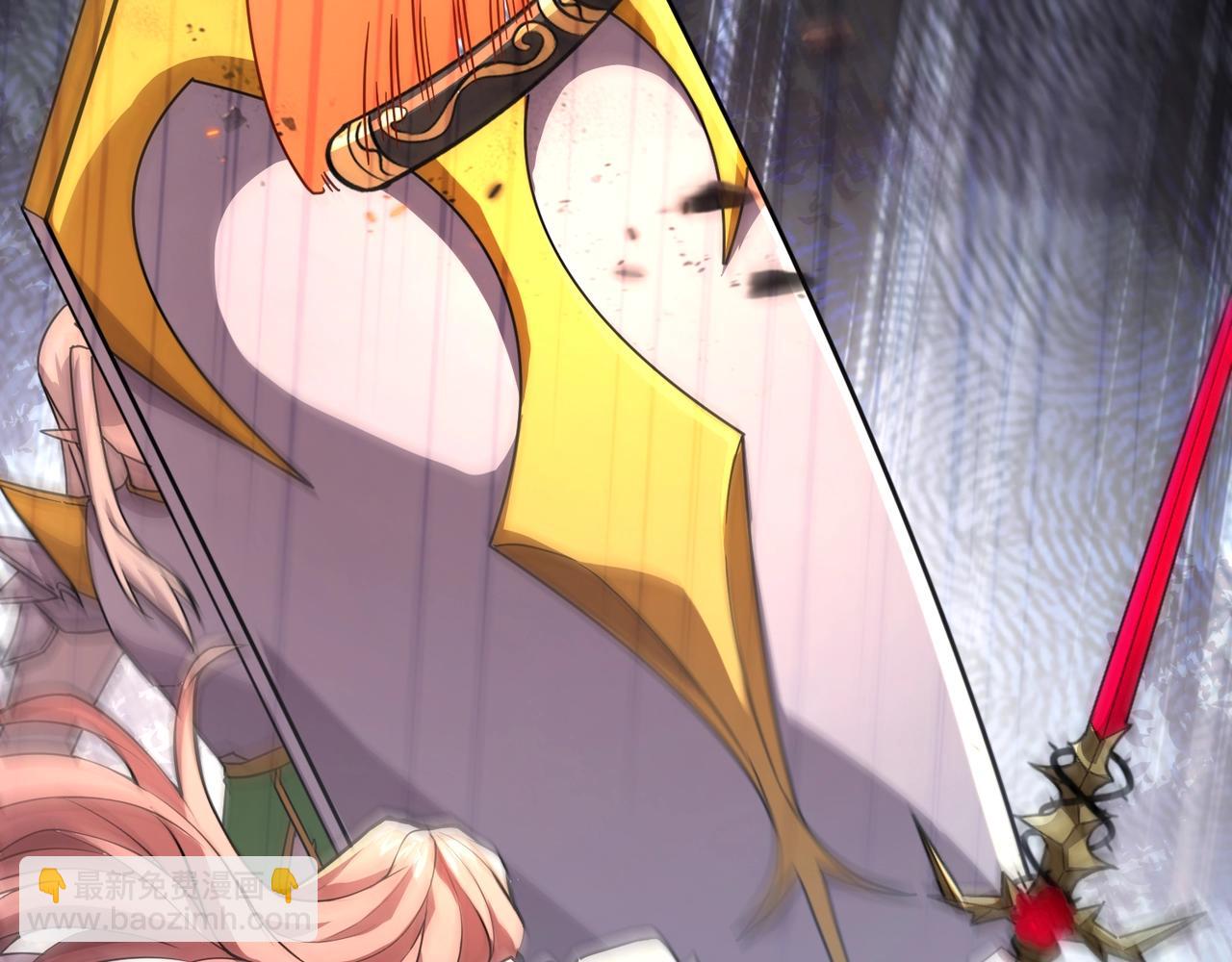 只有我能用召喚術 - 第152話 主角團再添新人？！(3/3) - 1