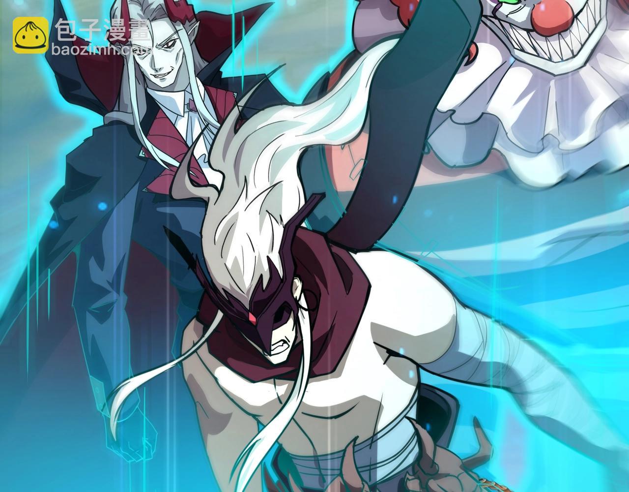 只有我能用召喚術 - 第152話 主角團再添新人？！(3/3) - 5