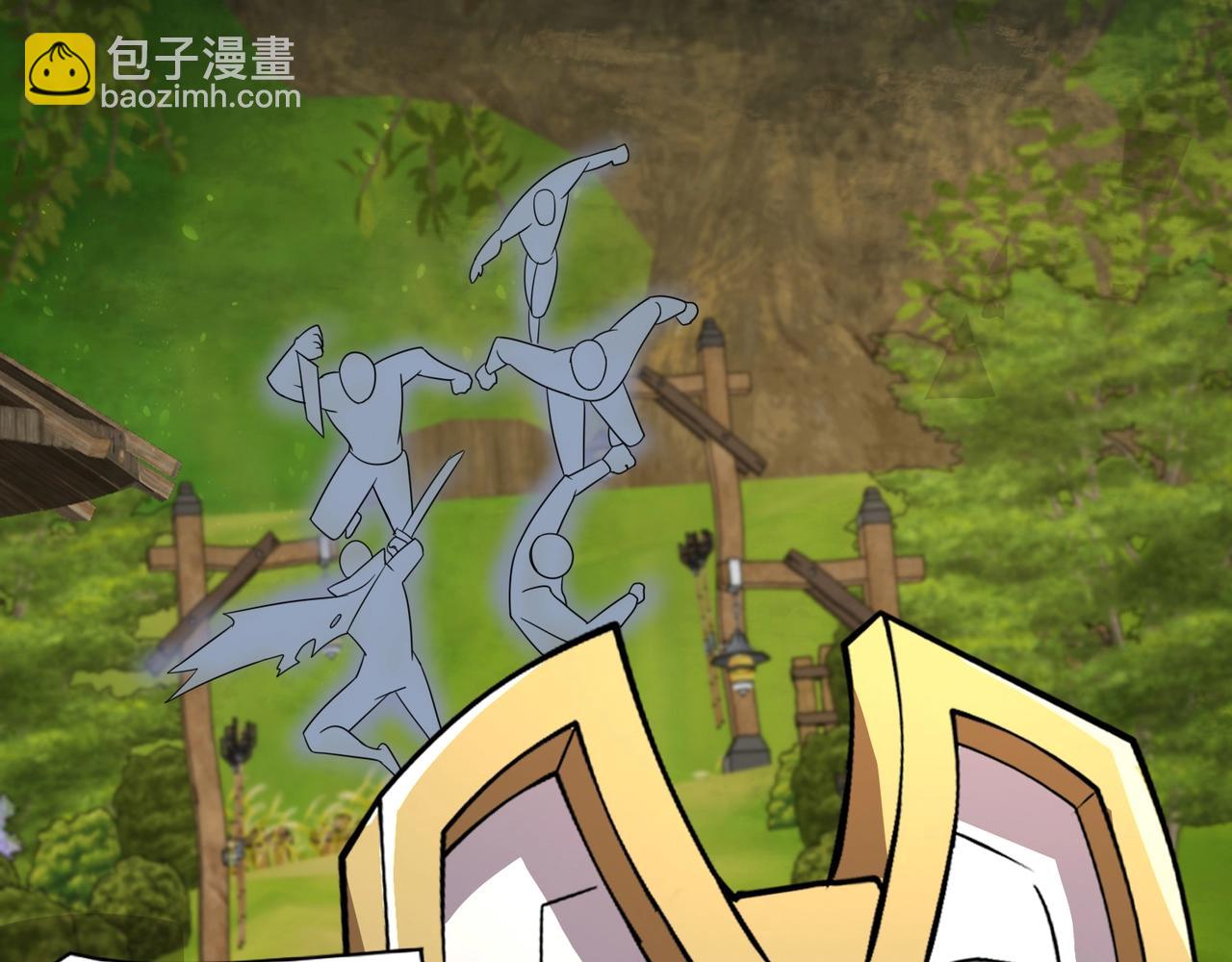 只有我能用召喚術 - 第152話 主角團再添新人？！(1/3) - 3