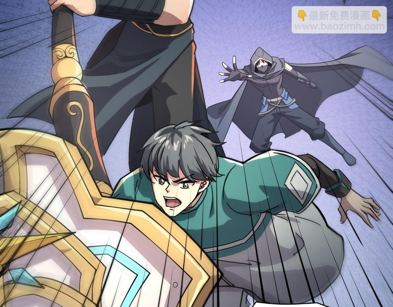 只有我能用召喚術 - 第152話 主角團再添新人？！(1/3) - 7