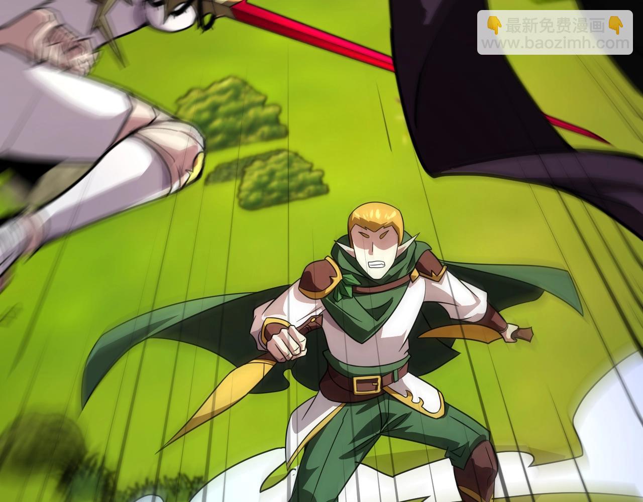 只有我能用召喚術 - 第152話 主角團再添新人？！(1/3) - 7