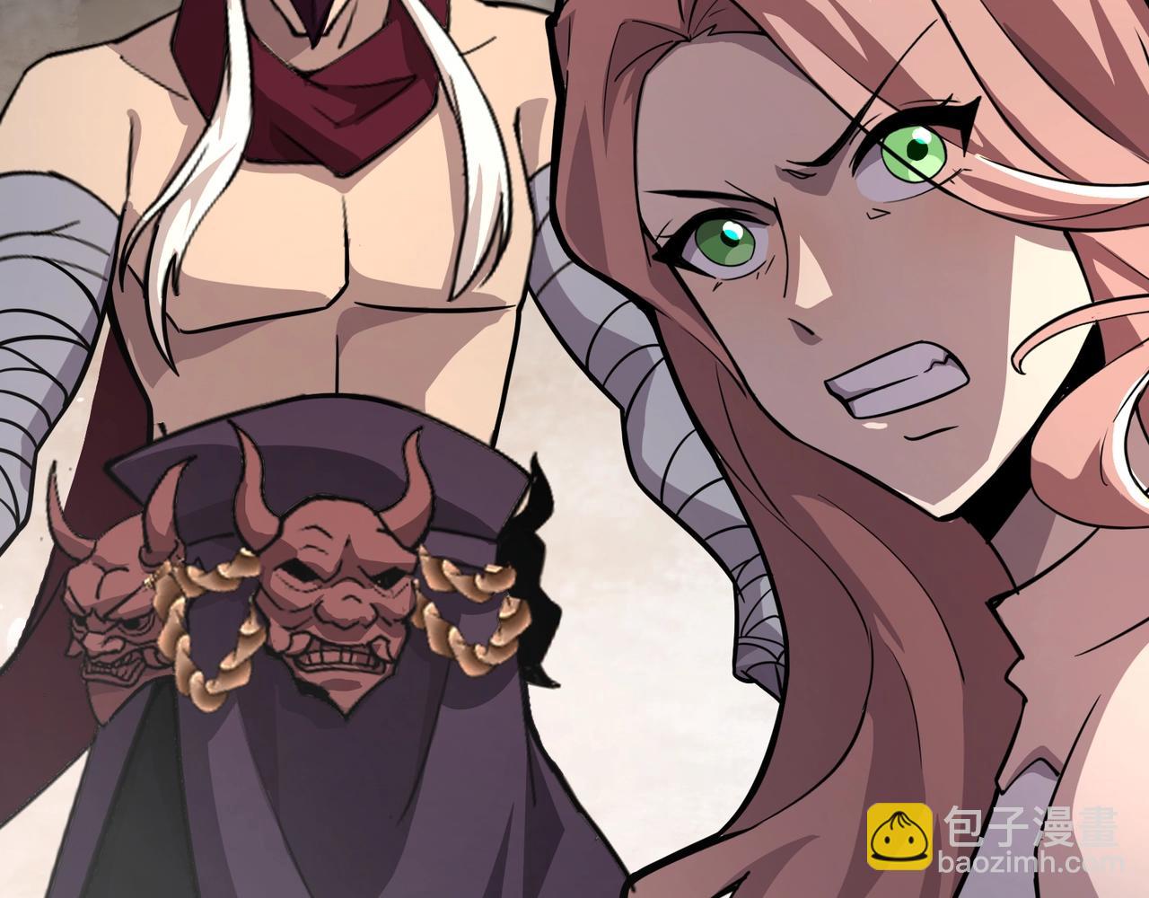 只有我能用召喚術 - 第152話 主角團再添新人？！(1/3) - 2