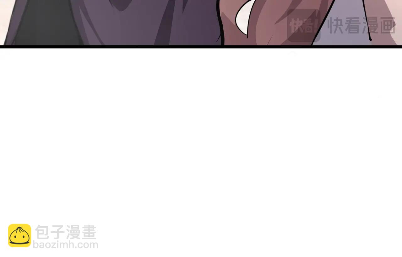 只有我能用召喚術 - 第152話 主角團再添新人？！(1/3) - 3