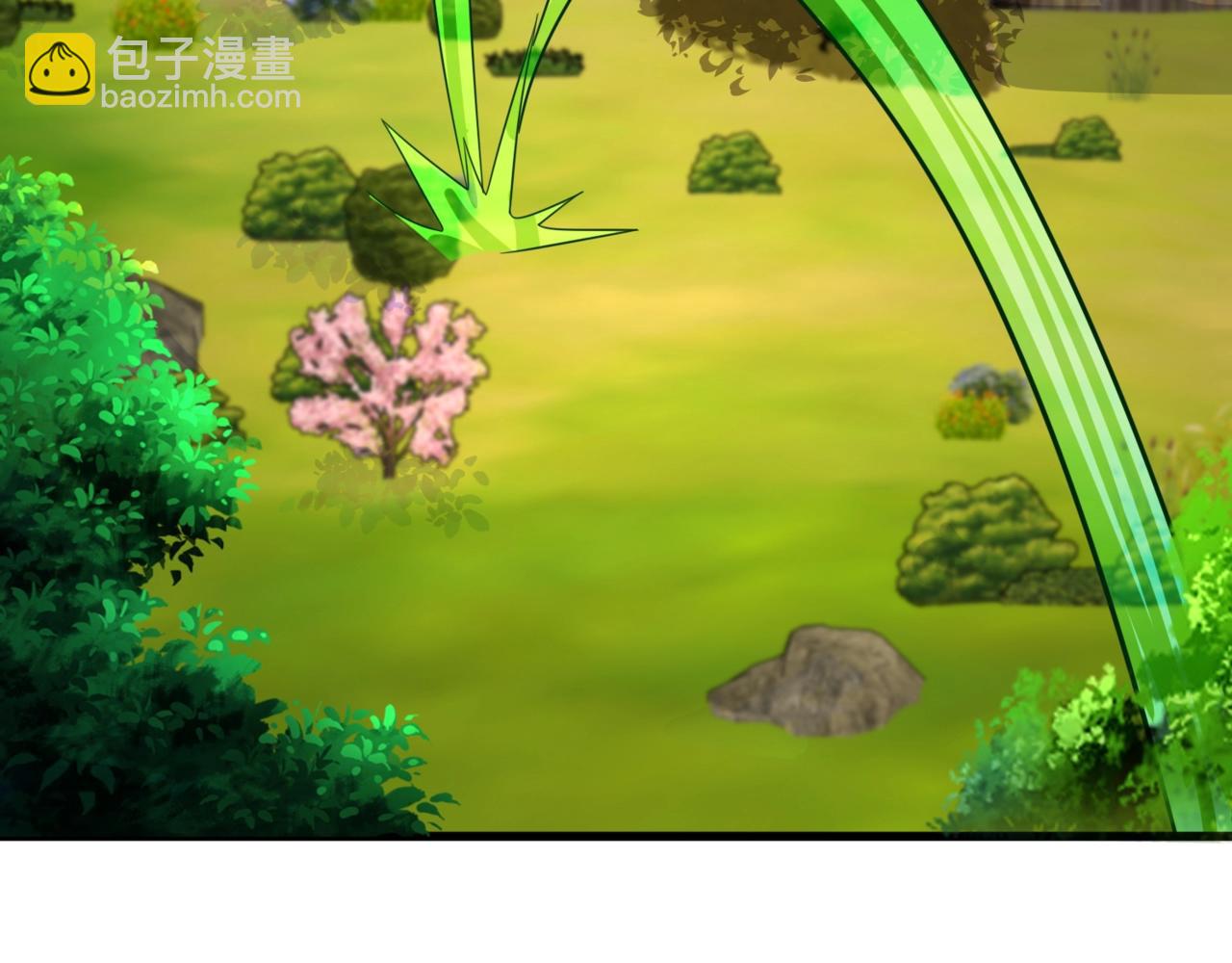 只有我能用召喚術 - 第152話 主角團再添新人？！(1/3) - 4