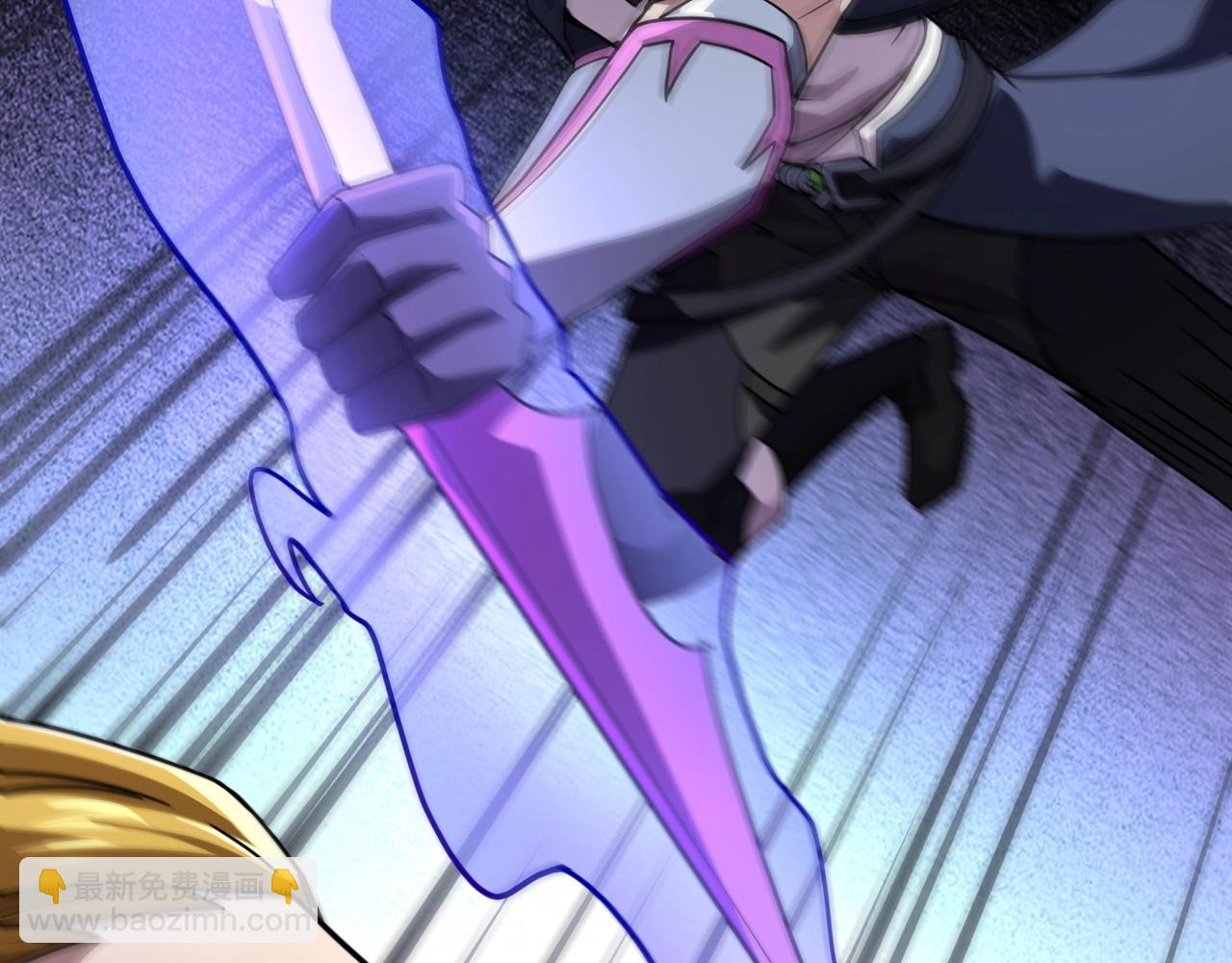 只有我能用召喚術 - 第152話 主角團再添新人？！(1/3) - 1