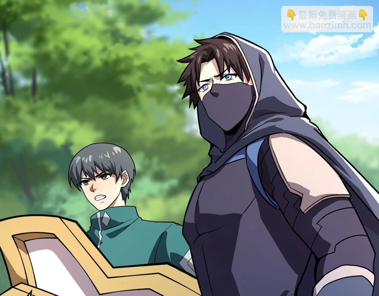 只有我能用召喚術 - 第152話 主角團再添新人？！(1/3) - 4