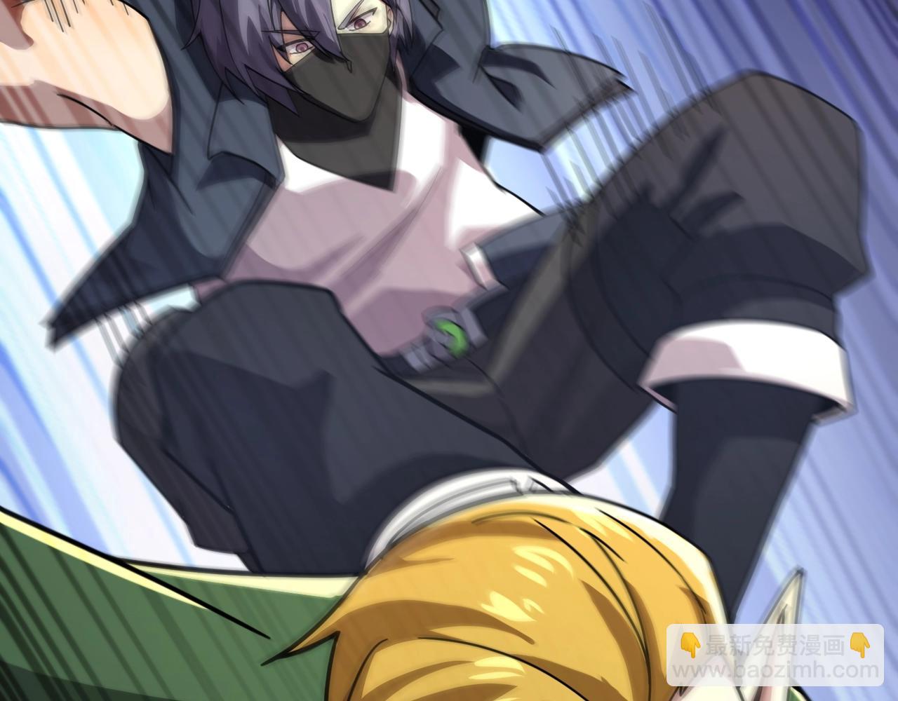 只有我能用召喚術 - 第152話 主角團再添新人？！(1/3) - 8