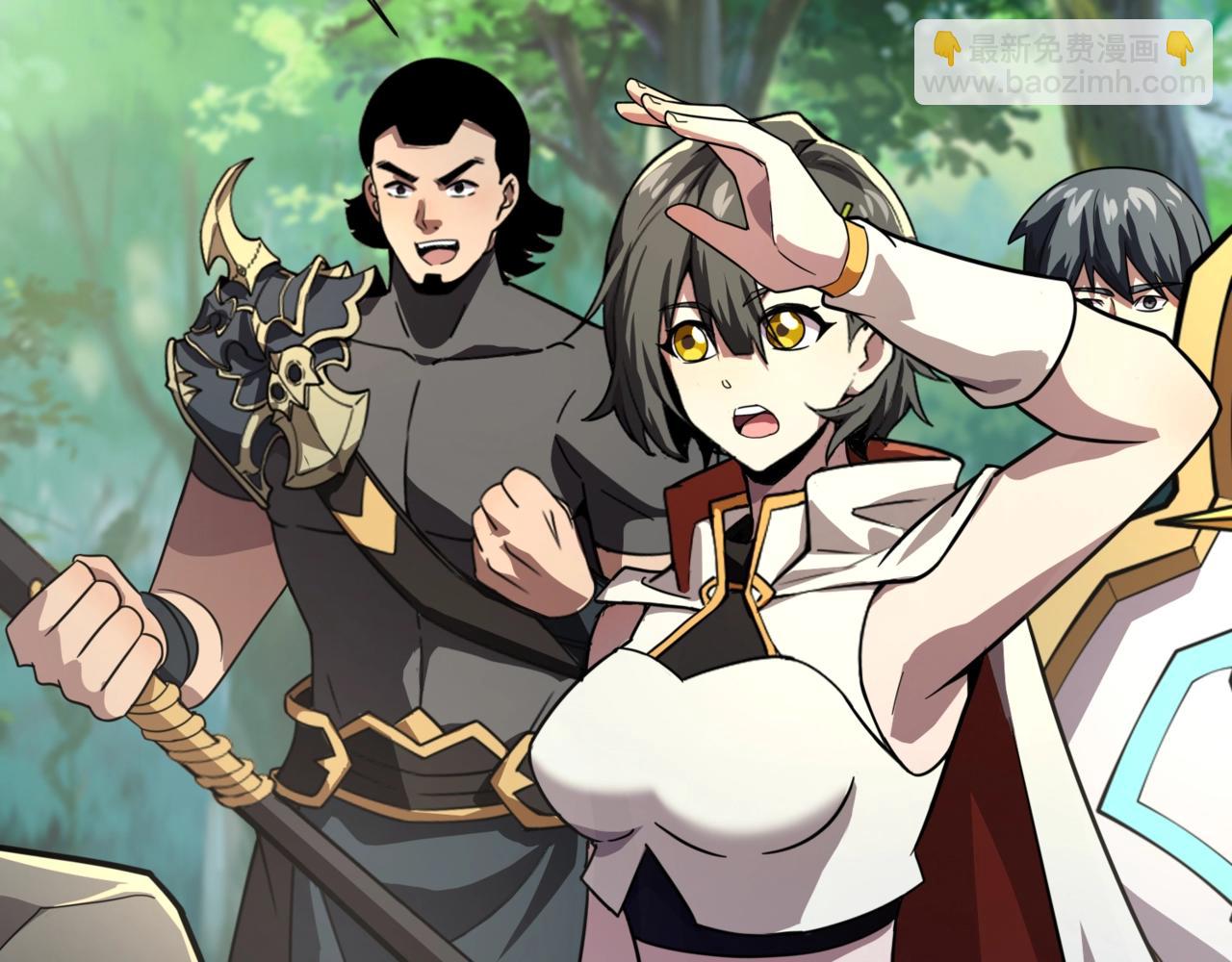 只有我能用召喚術 - 第152話 主角團再添新人？！(1/3) - 6