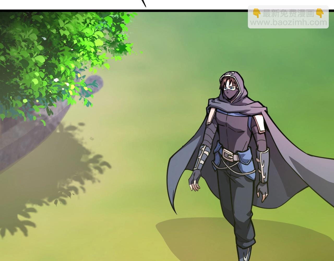 只有我能用召喚術 - 第152話 主角團再添新人？！(2/3) - 6