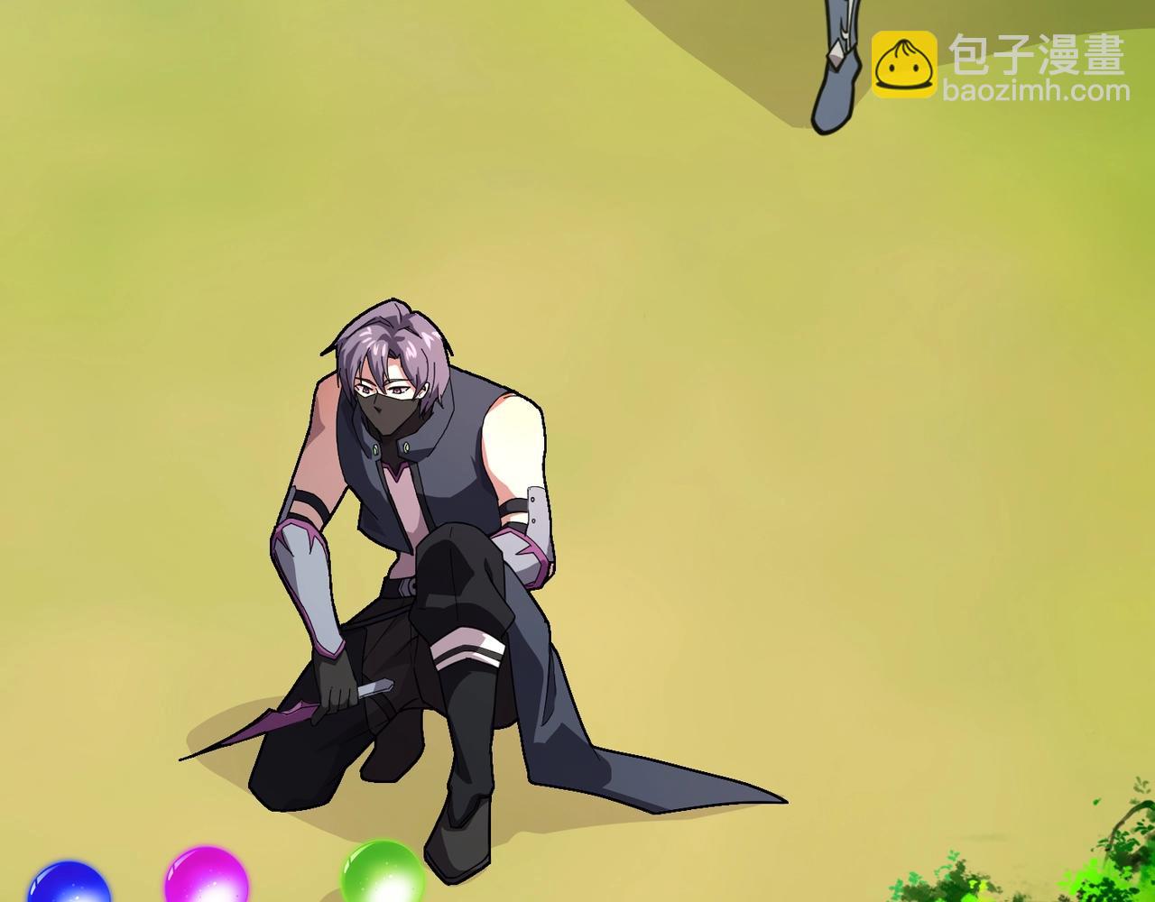 只有我能用召喚術 - 第152話 主角團再添新人？！(2/3) - 7