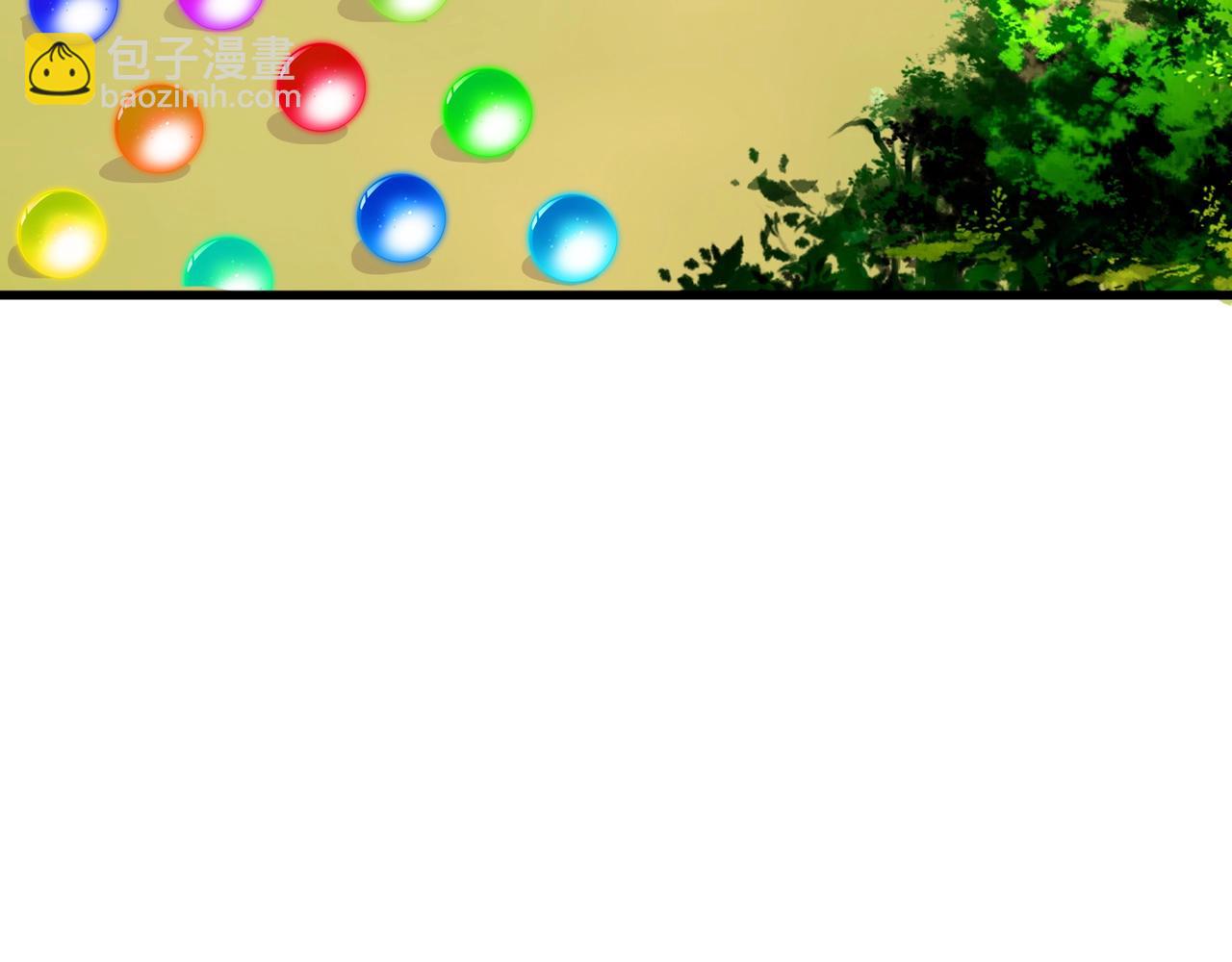 只有我能用召喚術 - 第152話 主角團再添新人？！(2/3) - 8