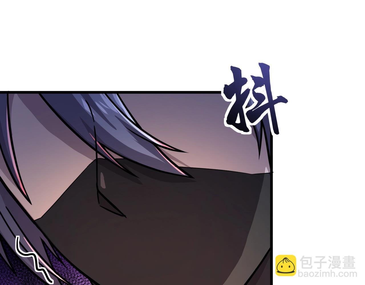 只有我能用召喚術 - 第152話 主角團再添新人？！(2/3) - 4