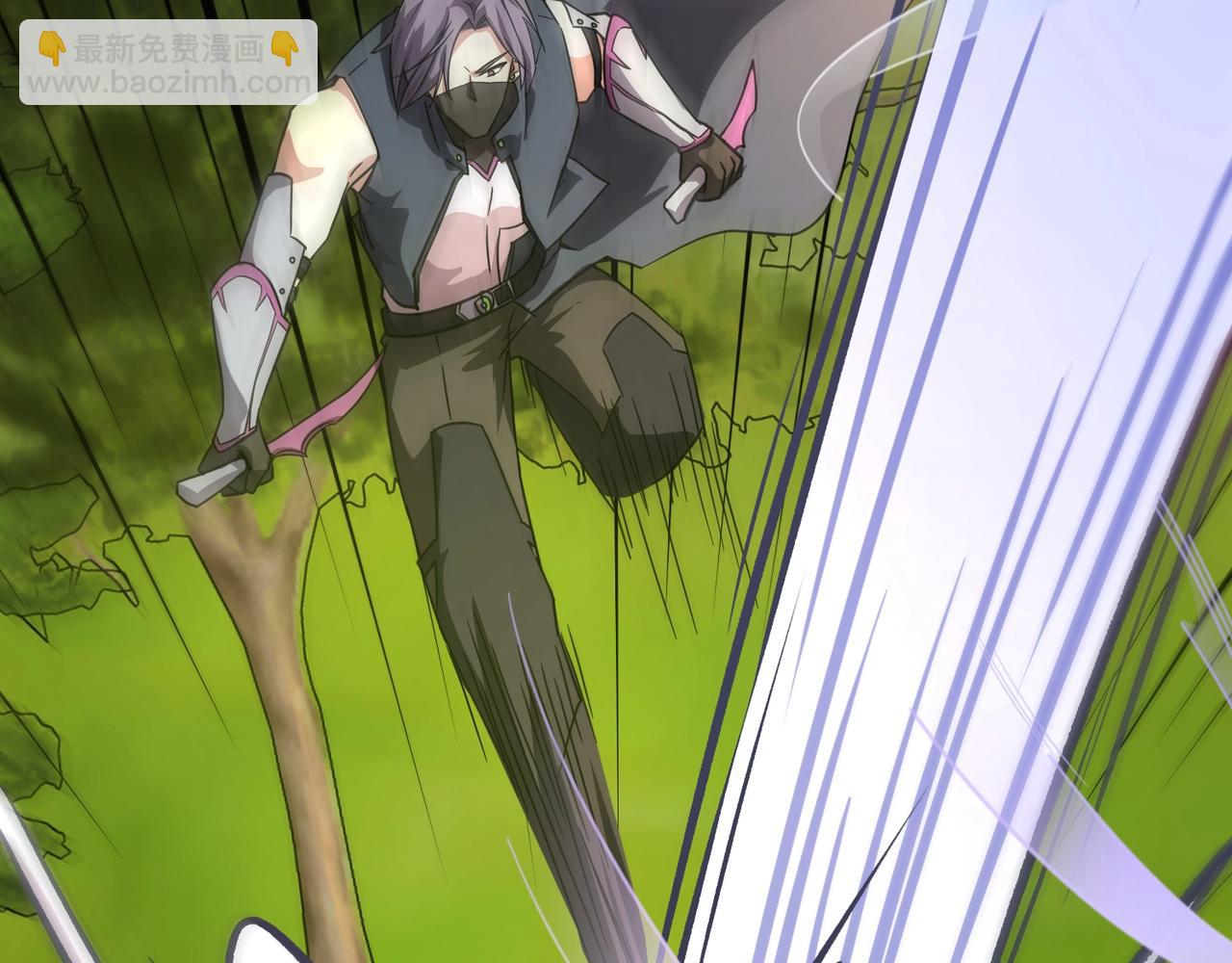 只有我能用召喚術 - 第152話 主角團再添新人？！(2/3) - 3