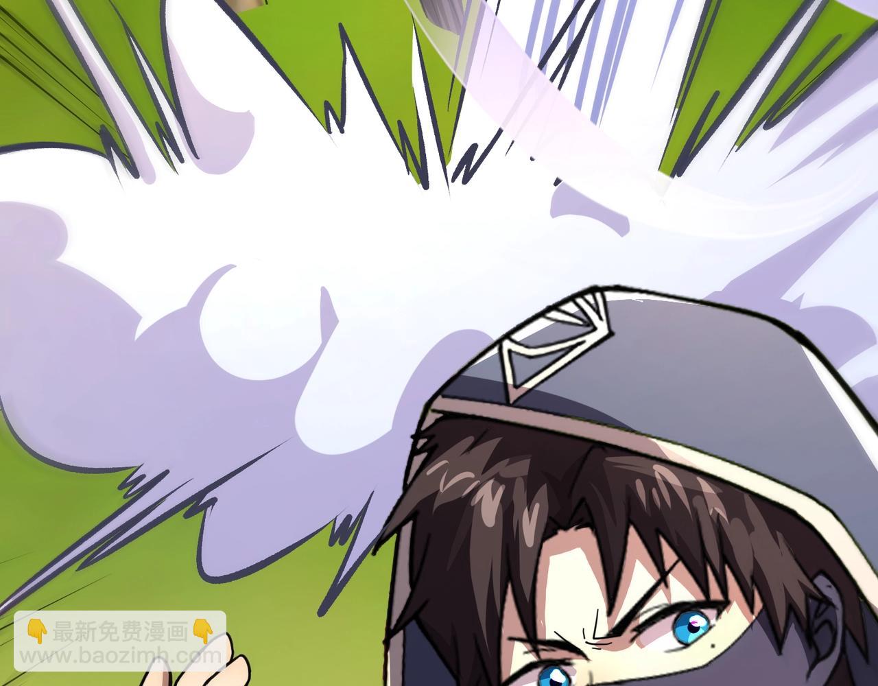 只有我能用召喚術 - 第152話 主角團再添新人？！(2/3) - 4