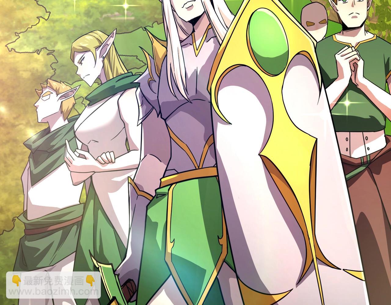 只有我能用召喚術 - 第152話 主角團再添新人？！(2/3) - 7