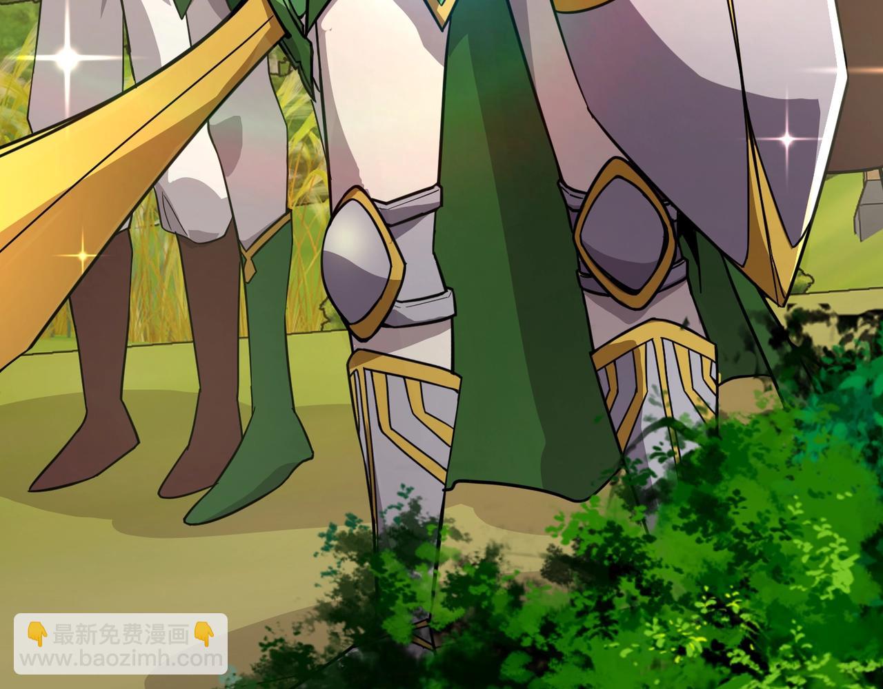 只有我能用召喚術 - 第152話 主角團再添新人？！(2/3) - 8