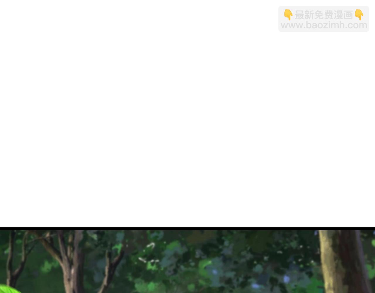 只有我能用召喚術 - 第152話 主角團再添新人？！(2/3) - 2