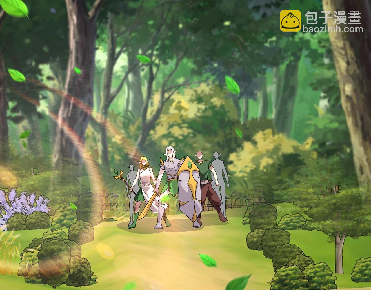 只有我能用召喚術 - 第152話 主角團再添新人？！(2/3) - 3