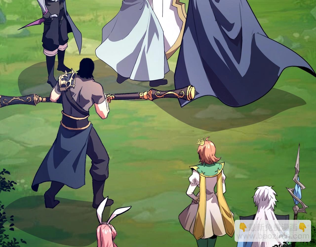 只有我能用召喚術 - 第152話 主角團再添新人？！(2/3) - 5