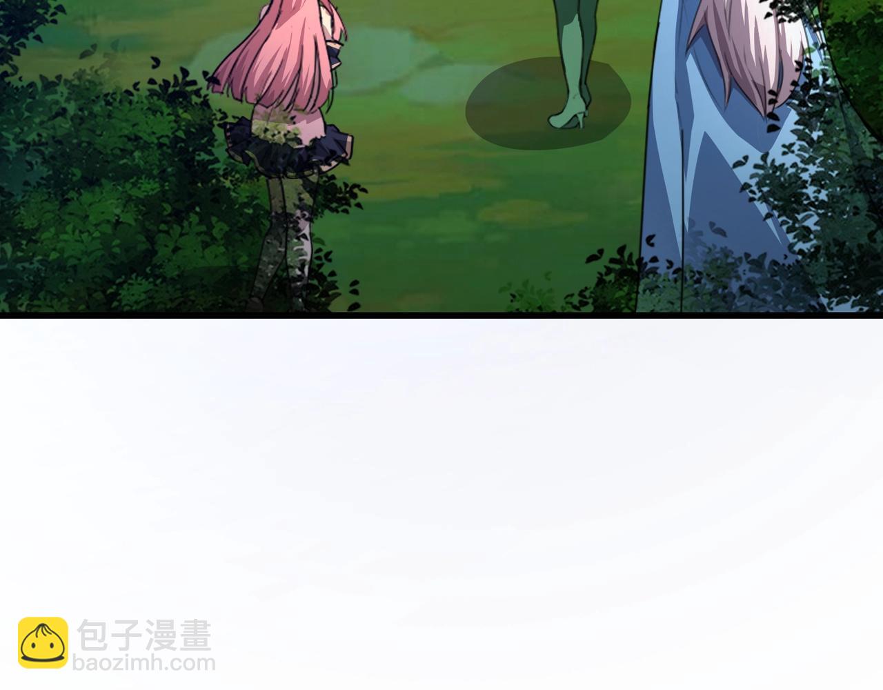 只有我能用召喚術 - 第152話 主角團再添新人？！(2/3) - 6