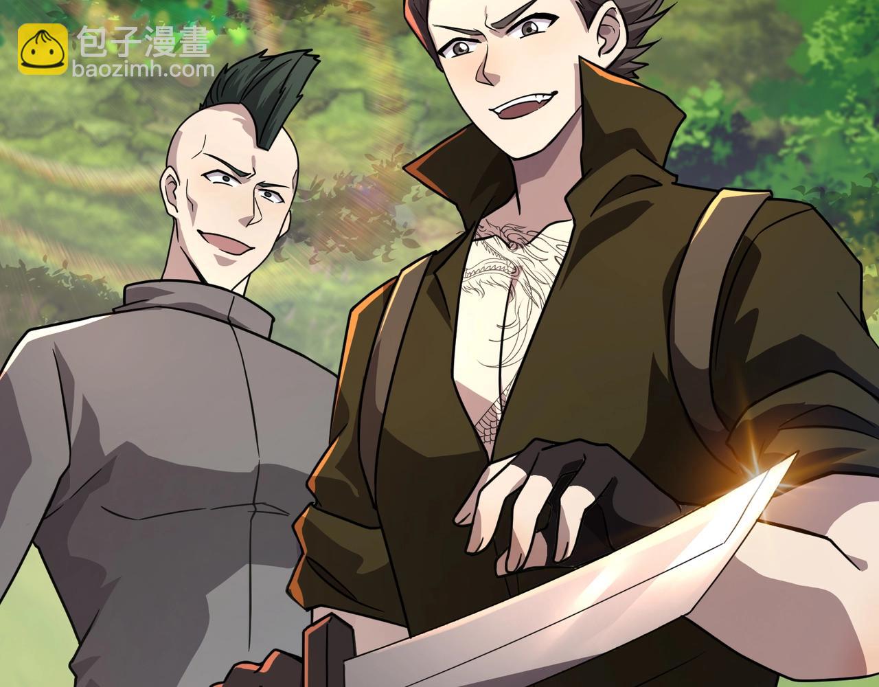 只有我能用召喚術 - 第154話 精靈王座前，炮灰先上！(1/3) - 2