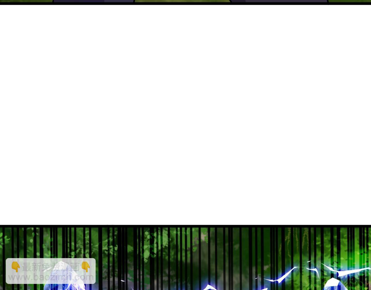 只有我能用召喚術 - 第154話 精靈王座前，炮灰先上！(1/3) - 6