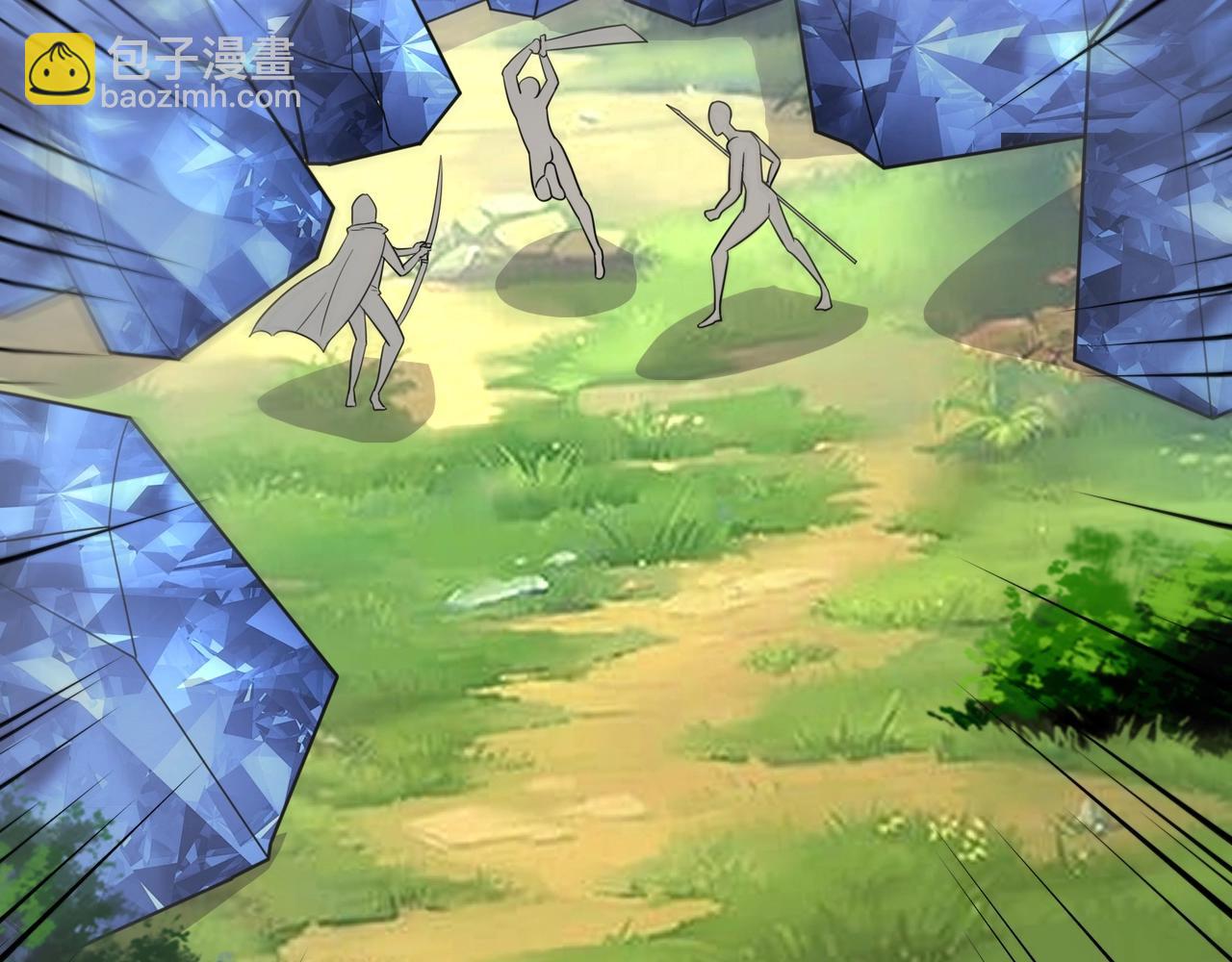 只有我能用召喚術 - 第154話 精靈王座前，炮灰先上！(1/3) - 5