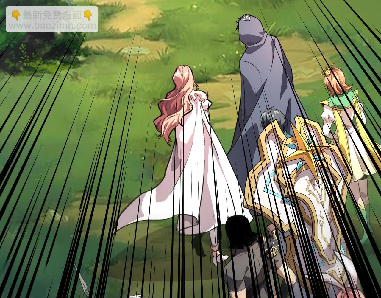 只有我能用召喚術 - 第154話 精靈王座前，炮灰先上！(1/3) - 6