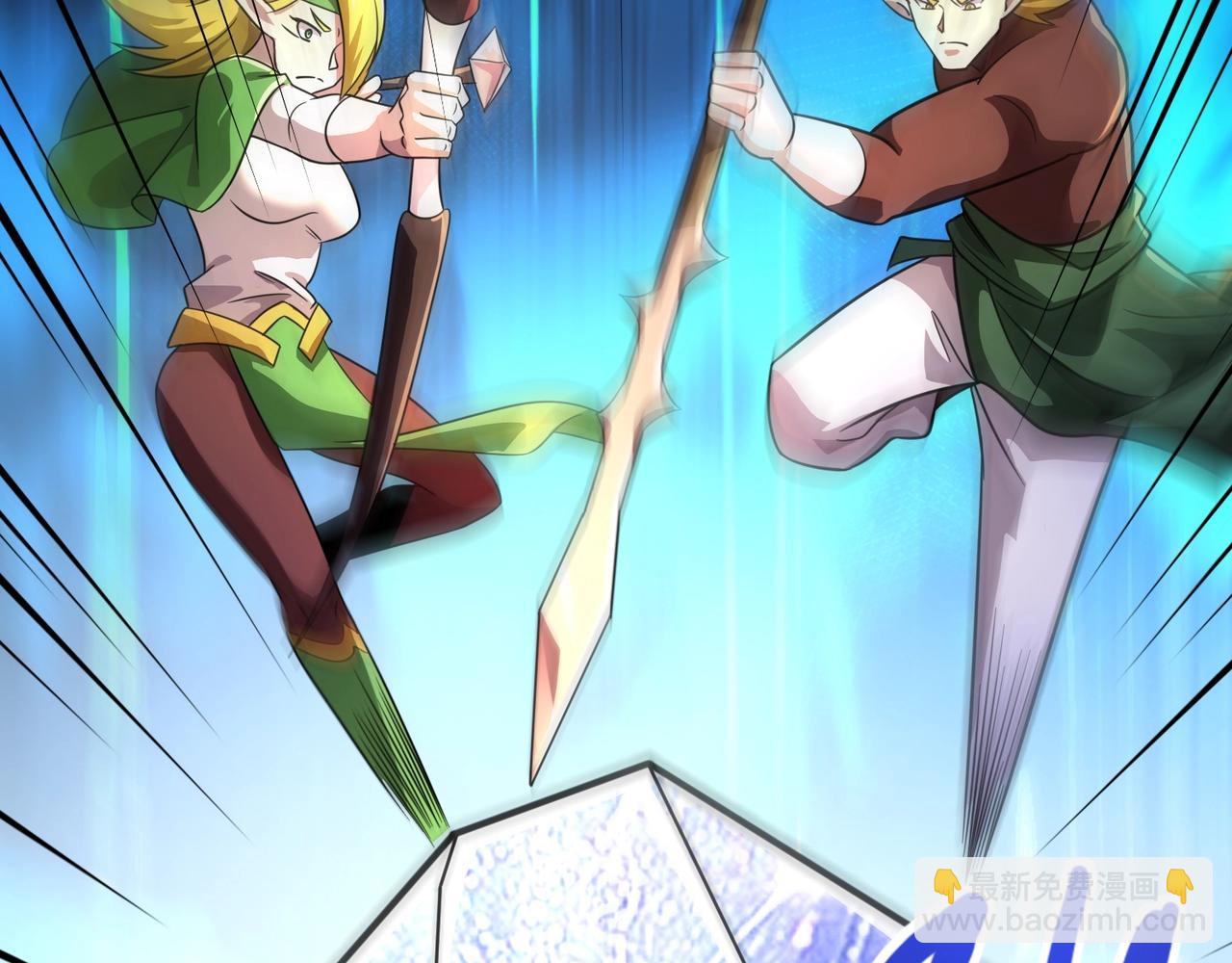 只有我能用召喚術 - 第154話 精靈王座前，炮灰先上！(1/3) - 4