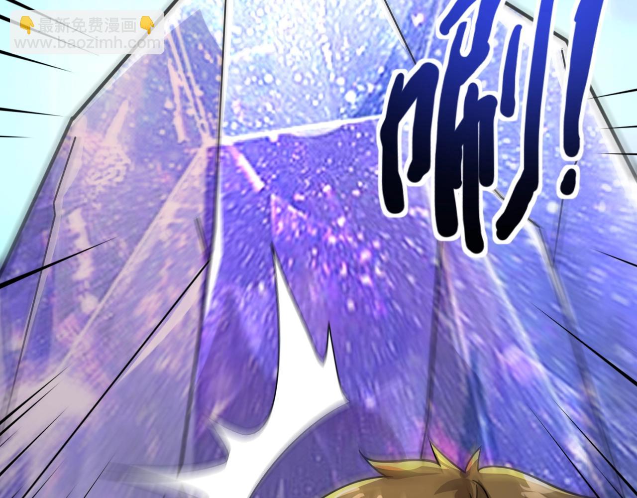 只有我能用召喚術 - 第154話 精靈王座前，炮灰先上！(1/3) - 5