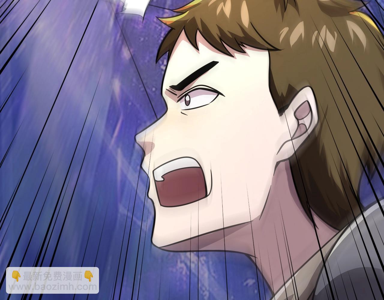 只有我能用召喚術 - 第154話 精靈王座前，炮灰先上！(1/3) - 6