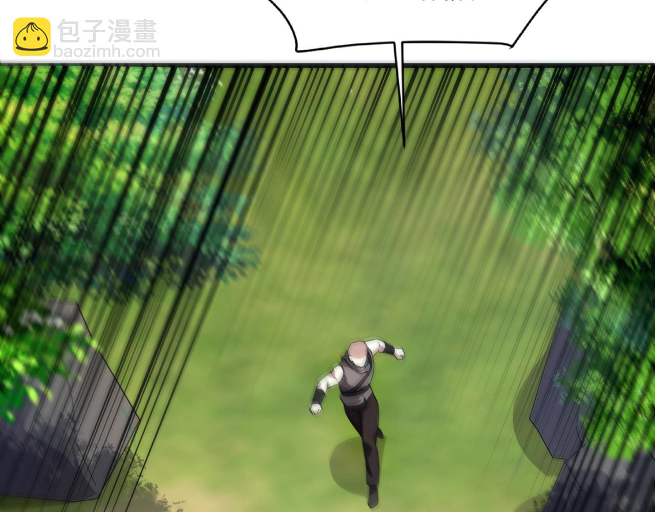 只有我能用召喚術 - 第154話 精靈王座前，炮灰先上！(1/3) - 5