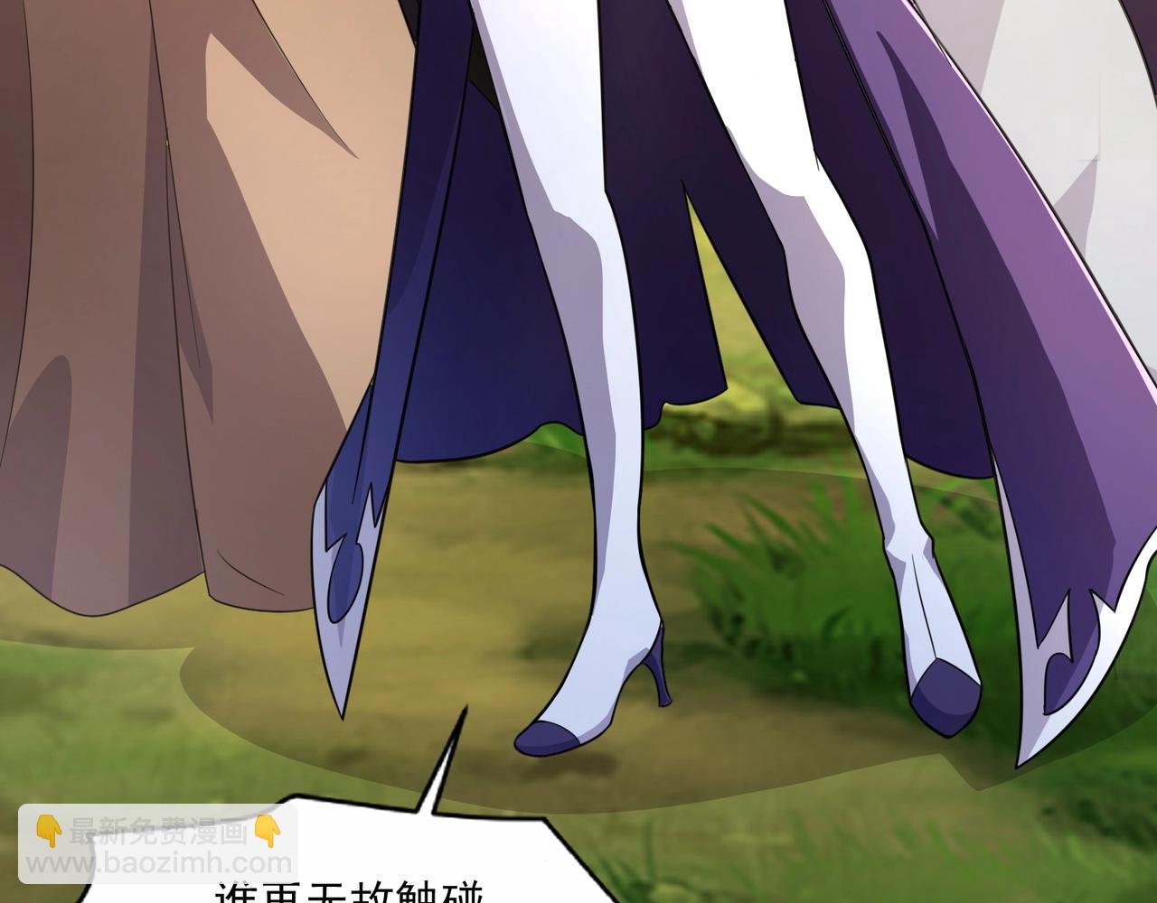 只有我能用召喚術 - 第154話 精靈王座前，炮灰先上！(2/3) - 6