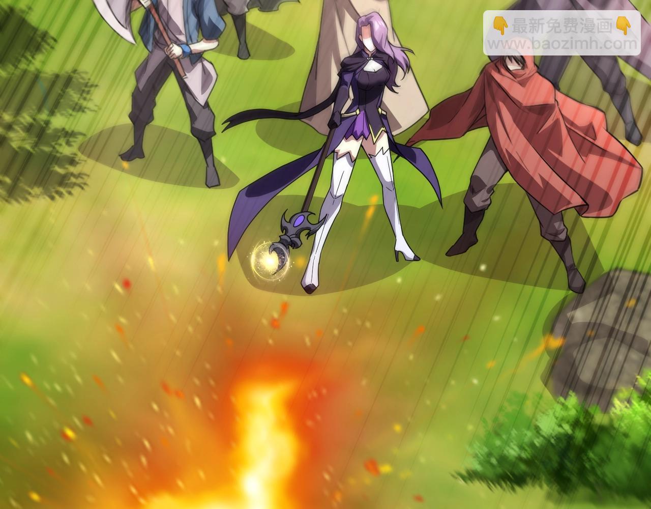 只有我能用召喚術 - 第154話 精靈王座前，炮灰先上！(2/3) - 2