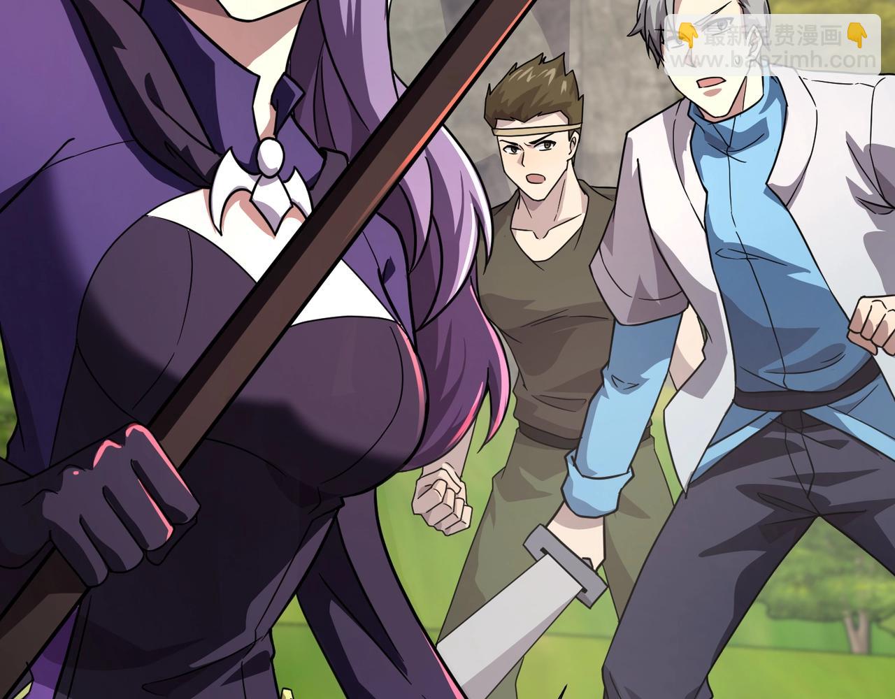 只有我能用召喚術 - 第154話 精靈王座前，炮灰先上！(2/3) - 6