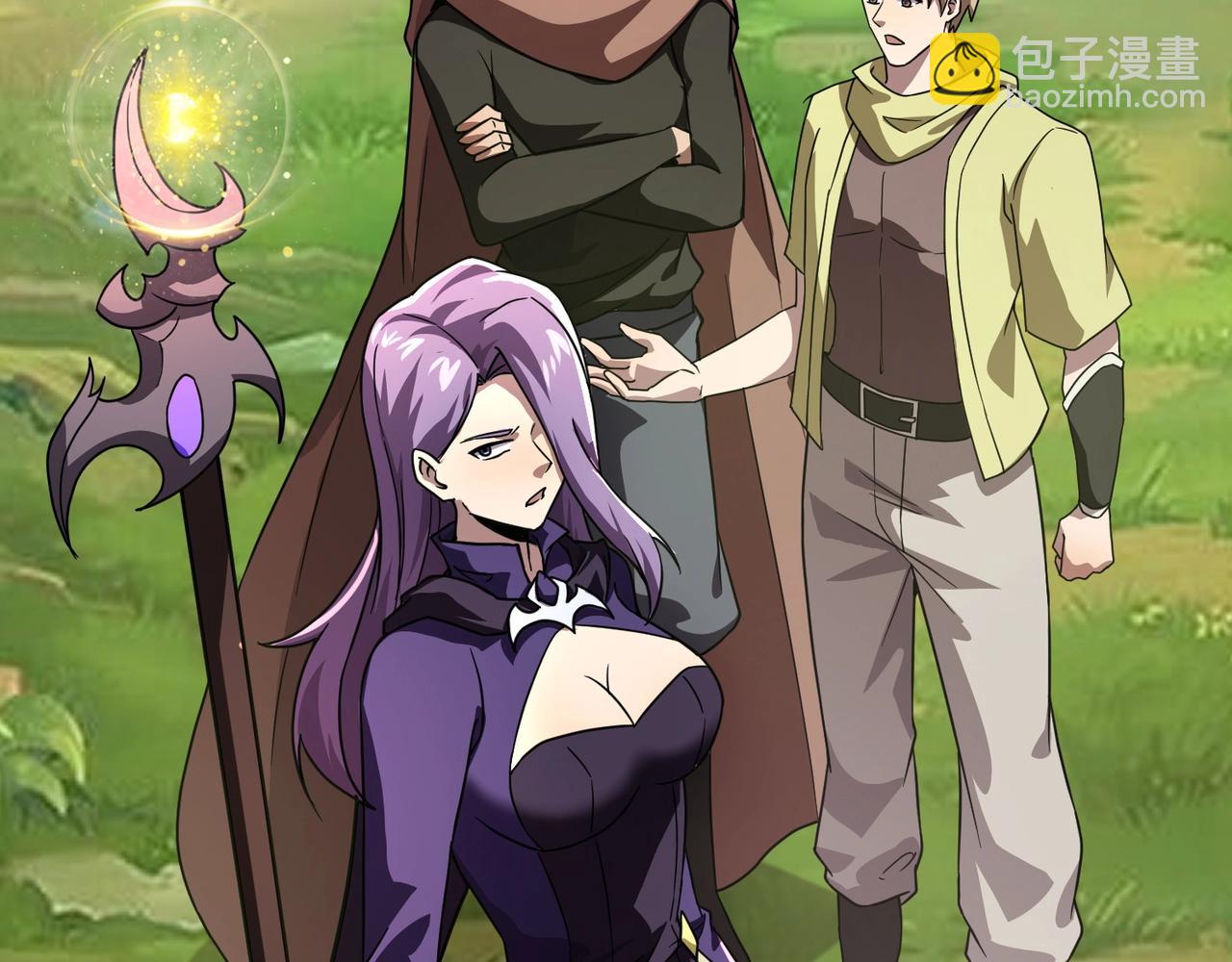 只有我能用召喚術 - 第154話 精靈王座前，炮灰先上！(2/3) - 6