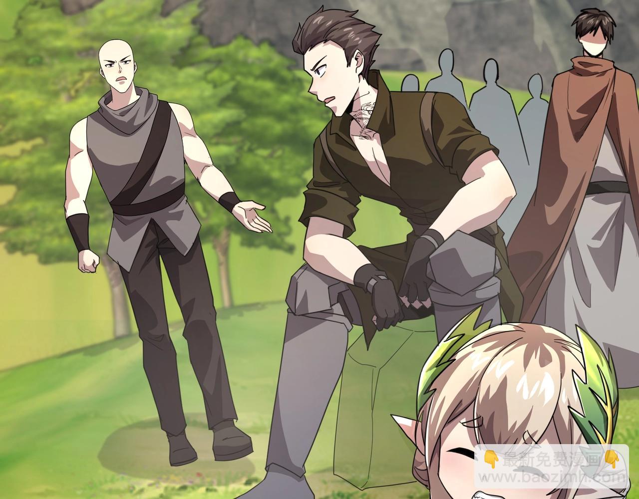 只有我能用召喚術 - 第154話 精靈王座前，炮灰先上！(2/3) - 1