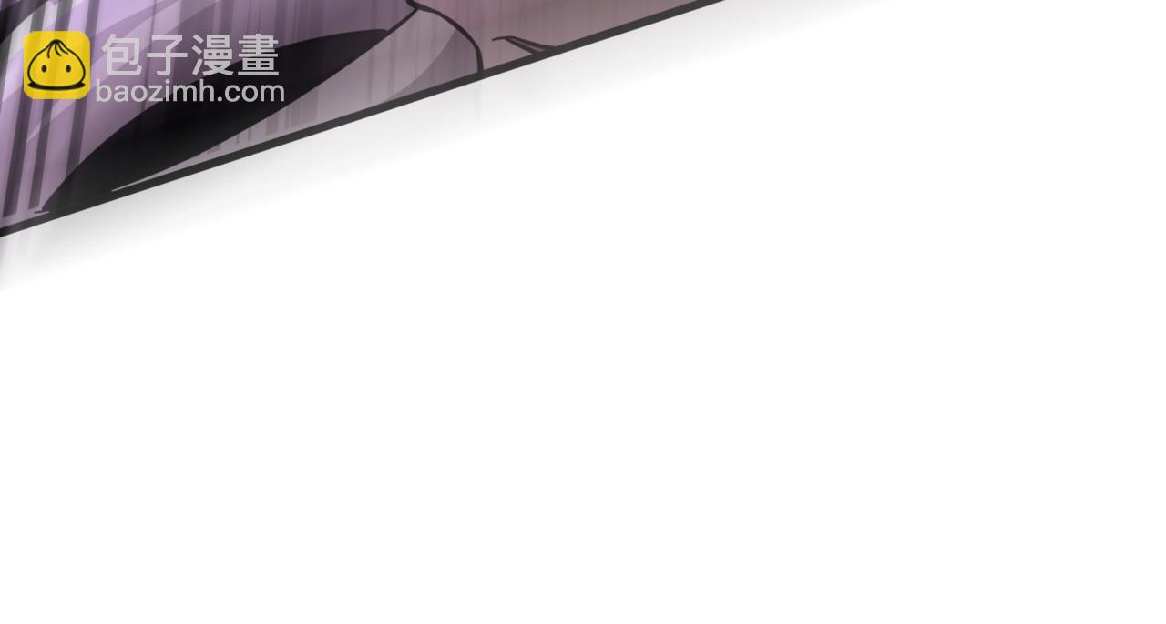 只有我能用召喚術 - 第156話 精靈的女兒？九紋龍你好毒啊！(1/4) - 2