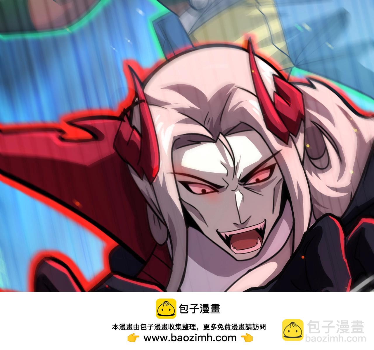 只有我能用召喚術 - 第156話 精靈的女兒？九紋龍你好毒啊！(2/4) - 6