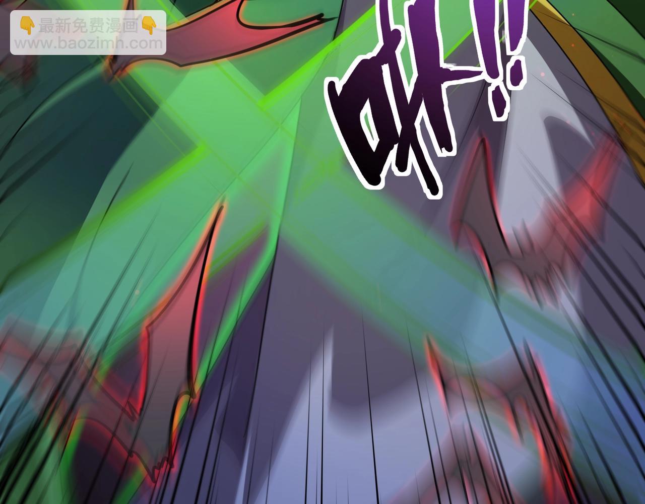 只有我能用召喚術 - 第156話 精靈的女兒？九紋龍你好毒啊！(3/4) - 5