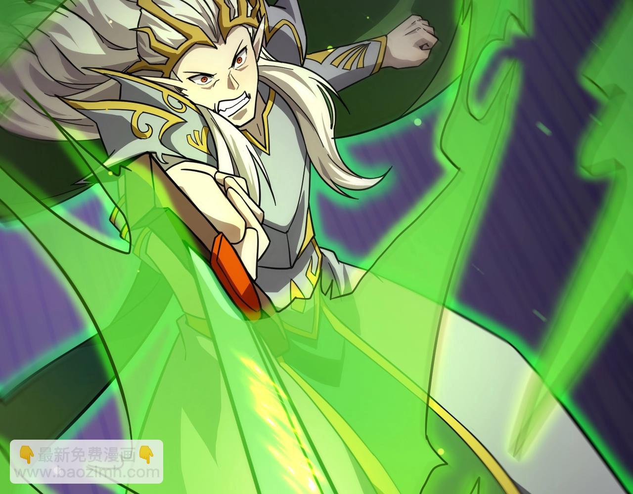 只有我能用召喚術 - 第156話 精靈的女兒？九紋龍你好毒啊！(3/4) - 8