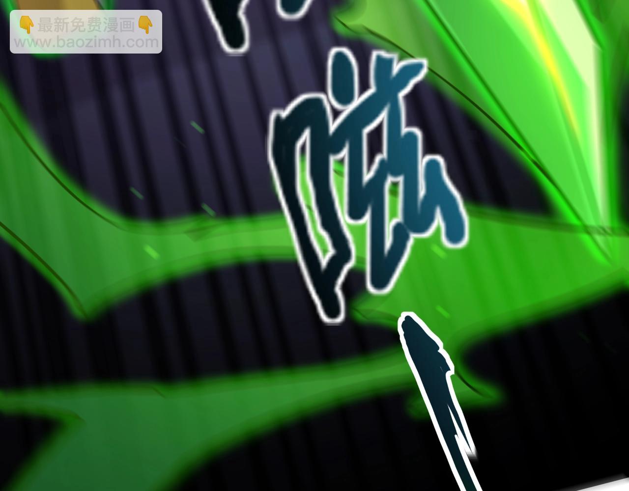 只有我能用召喚術 - 第156話 精靈的女兒？九紋龍你好毒啊！(3/4) - 2