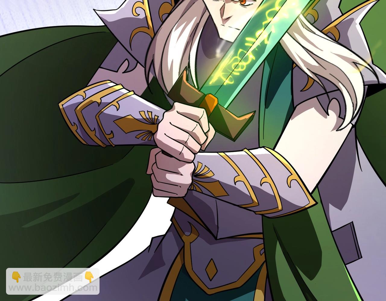 只有我能用召喚術 - 第156話 精靈的女兒？九紋龍你好毒啊！(3/4) - 1