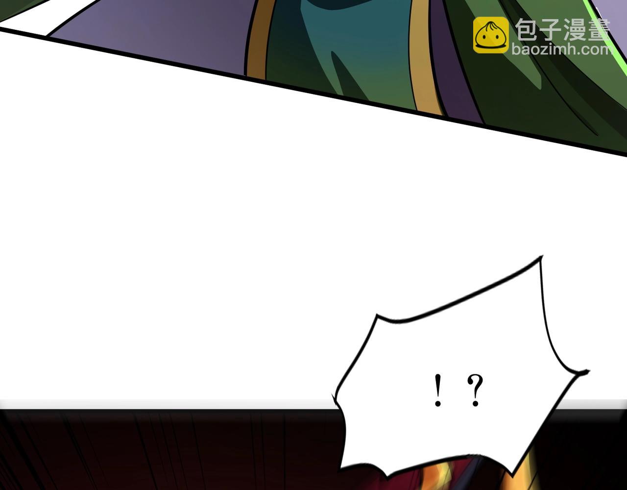 只有我能用召喚術 - 第156話 精靈的女兒？九紋龍你好毒啊！(3/4) - 2